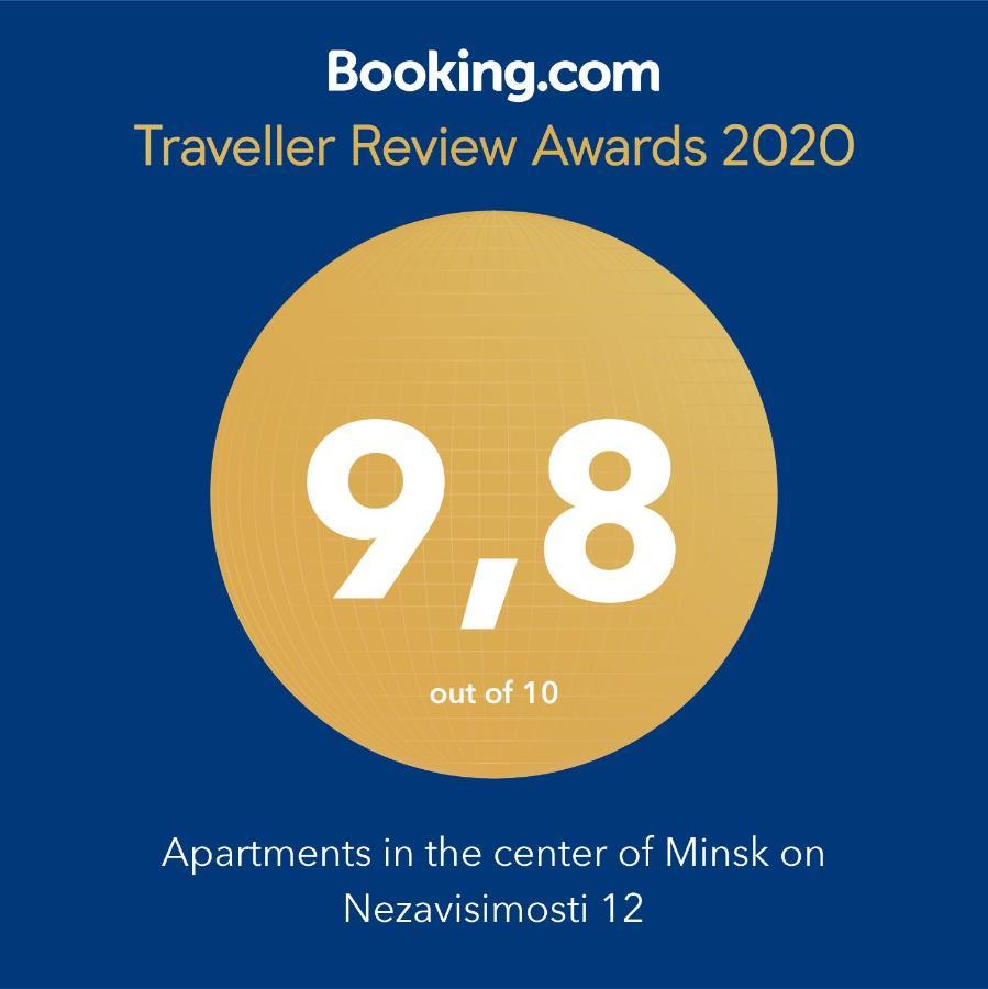 Apartments In The Center Of Minsk On Nezavisimosti 12 ภายนอก รูปภาพ